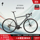 SPECIALIZED閃電 AETHOS SPORT 碳纖維輕量公路自行車 緞面霧色/沙丘白 54