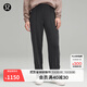 lululemon丨Softstreme? Pintuck 女士中褶中腰長(cháng)褲 LW5GTUA 黑色 S