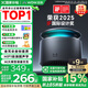哇哦【國家補貼】天貓精靈智能音箱X6藍牙音響AI大模型問答HIFI音質(zhì)低音炮語音控制禮物 灰色