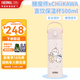 膳魔師CHiiKAWA兒童水杯直身杯寶寶吸管杯兒童保溫杯吉伊卡哇聯(lián)名杯子 500ml粉色直飲保溫杯