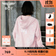 BOY LONDON【燦若繁星】秋情侶外套重工連帽開(kāi)衫衛衣N06904 粉色七彩翅膀 XS