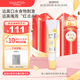 Mama&Kids嬰幼兒嘴部四周保護(hù)乳霜寶寶口水膏護(hù)理型唇膏日本進(jìn)口新生兒可用 18g