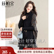 絲柏舍流蘇外套2025秋裝新款女裝氣質(zhì)休閑風(fēng)寬松撞色針織開(kāi)衫