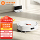 米家掃地機器人 3C增強版 智能家用大吸力吸塵器 APP遙控 激光導航 全自動(dòng)掃拖一體機 米家掃拖機器人 3C增強版