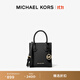 MICHAEL KORS邁克高仕 MK 經(jīng)典款 Mercer 迷你托特包 黑色 001 迷你