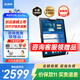 步步高學(xué)習機X5Pro/X6洪恩至尊版 【咨詢(xún)領(lǐng)補貼】AI智能學(xué)習平板 學(xué)生平板電腦 英語(yǔ)早教機 學(xué)練機家教機 X5Pro【限時(shí)補貼】 咨詢(xún)客服領(lǐng)補貼更優(yōu)惠