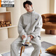 莫代爾高檔空氣棉夾層睡衣男士冬季純棉加厚保暖青少年可外穿家居服套裝 73292花灰【拉鏈款】 3XL 185：建議體重180-200斤