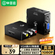 畢亞茲 VGA轉AV轉換器 模擬高清轉3RCA音視頻線(xiàn)紅白黃 帶USB供電 筆記本電腦大麥小米盒子機頂盒連電視 