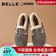 百麗（Belle）張凌赫同款厚底全麥吐司2代勃肯鞋女25新商場(chǎng)款E1H1DCM5預售 灰色毛里（2代） 37