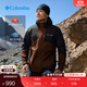 Columbia哥倫比亞戶(hù)外25秋冬新品男女銀點(diǎn)抓絨內膽三合一防水沖鋒衣XE9099 256 巧克力色拼黑色 M (175/96A)