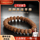 侗秘高品質(zhì)一代老樹(shù)王金剛菩提手串男士文玩印尼原籽矮樁爆肉精品手持 【一代老樹(shù)王】金剛菩提手串 11mm