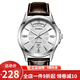 卡西歐（CASIO） 卡西歐(CASIO)手表男士 簡(jiǎn)約商務(wù)男式石英表 MTP-1381L-7A