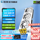 影馳GeForce RTX 5080 星曜 金屬大師 圣刃 16G DLSS 4 電競游戲設計圖形渲染臺式機電腦顯卡 RTX 5080?金屬大師白金版?OC