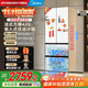美的（Midea）420法式多門(mén)四門(mén)超薄純平全嵌雙變頻一級大容量底部散熱風(fēng)冷無(wú)霜白色冰箱MR-420WUFPZE國家補貼