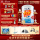 佳貝艾特（Kabrita） 睛瀅學(xué)生 兒童羊奶粉 4段（3歲以上適用）800g荷蘭進(jìn)口