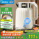 美的（Midea）電熱水壺恒溫燒水壺自動(dòng)斷電保溫一體2L大容量?jì)r(jià)保11.11母嬰級316L不銹鋼無(wú)縫一體內膽 SH58-Q