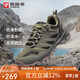 探路者徒步鞋男25春秋戶(hù)外防滑透氣登山鞋 輕便休閑運動(dòng)鞋TFAACN81920