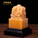 菲斯鉑亞九龍玉璽擺件開(kāi)業(yè)禮物天然玉石九龍官印大印章財印玄關(guān)桌面禮品 底邊長(cháng)30厘米