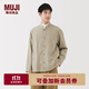 無(wú)印良品（MUJI）男式 法蘭絨襯衫式開(kāi)衫 男士長(cháng)袖襯衣外套25年秋季 AC22NC5A 米色 M (170/92A)