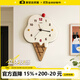 美世達冰淇淋奶油風(fēng)客廳掛鐘2025新款創(chuàng  )意現代家用鐘表餐廳網(wǎng)紅時(shí)鐘掛墻 【立體圓弧噴漆款】棕色冰淇淋：30*41cm