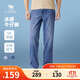 駱駝（CAMEL）涼感直筒牛仔褲男士抑菌透氣彈力寬松潮流休閑長(cháng)褲夏季M14BA1S094