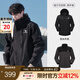駱駝沖鋒衣男抓絨三合一2024春夏防風(fēng)防水保暖戶外登山服外套 A13CA46174幻影黑 M