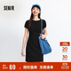 森馬（Semir）連衣裙女圓領(lǐng)收腰彈力針織裙2025夏刺繡休閑短裙辣妹109325114001