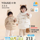 幼歌（YOUGE）嬰幼兒冬季新款簡(jiǎn)約盤(pán)扣中長(zhǎng)款羽絨服蓬松保暖舒適外套 卡其 90 cm