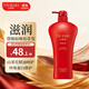 絲蓓綺奢耀柔艷護發(fā)素滋養(yǎng)發(fā)芯清爽豐盈柔順光艷亮澤富含山茶花精油修護 奢耀柔艷護發(fā)素750ml