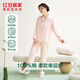 紅豆居家睡衣女秋季純棉長(zhǎng)袖翻領(lǐng)開(kāi)衫柔軟透氣紗布款月子服女士家居服套裝