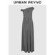 UR2025秋季新款女裝時(shí)髦斜肩領(lǐng)褶皺長(cháng)裙連衣裙UWG750241
