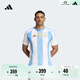 adidas阿根廷隊主場(chǎng)球迷版速干足球運動(dòng)短袖球衣男裝夏季阿迪達斯 白/藍 XL