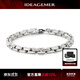 IDEAGEMER925銀十字鏈手鏈男士時(shí)尚潮流小眾高級感輕奢簡(jiǎn)約歐美風(fēng)百搭首飾 時(shí)尚十字手鏈-20CM