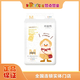 嬰點(diǎn)柯基鴨  高性?xún)r(jià)比 尿不濕 嬰兒紙尿褲  拉拉褲 超薄透氣輕柔 紙尿褲*M*60片