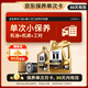 美孚（Mobil）京東養車(chē) 金美孚1號保養單次卡0W-40 SP級 5L  30天可用