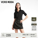 VEROMODA牛仔短褲2025新款純棉街頭風(fēng)高腰水鉆裙褲3253004 黑牛仔色 L
