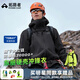拓路者林更新同款小鷹沖鋒衣硬殼男春秋季戶(hù)外防水防風(fēng)運動(dòng)外套女登山服 黑色 順豐包郵丨終身質(zhì)保 2XL