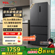 TCL 407升法式多門(mén)四開(kāi)門(mén)風(fēng)冷無(wú)霜一級能效雙變頻小型家用電冰箱嵌入式國家補貼20%以舊換新R407V5-D