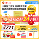 巧虎早教全套啟智兒童玩具書(shū)籍禮物7-12月齡嬰兒?jiǎn)⒚烧J知套裝1年版 2025.02出生/7月齡【1年版165/月】