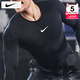 耐克（NIKE） 男冰絲速干運動(dòng)套裝 健身跑步訓練服高彈力緊身壓縮透氣休閑衣褲 DRI-FIT長(cháng)袖T恤/單件上裝 L/175