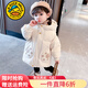 G.DUCKKIDS小黃鴨童裝女童羽絨服2024新款洋氣冬季女寶寶加厚中長(cháng)款兒童冬裝 米白 90 建議1~2歲【 80-90cm】cm