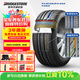 普利司通（Bridgestone）汽車(chē)輪胎 205/55R16 91W T001 適配大眾朗逸/寶來(lái)/豐田卡羅拉