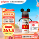 貝親（Pigeon）PPSU迪士尼雙把手奶瓶330ml L號奶嘴 米奇躲貓貓 6月+ AA269