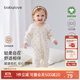 babylove嬰兒連體衣春秋女寶寶純棉哈衣爬服可愛(ài)甜美碎花居家外出衣服 花間游 80cm