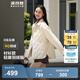 波司登（BOSIDENG）輕薄羽絨服女短款90絨襯衫領(lǐng)商務(wù)寬松顯瘦休閑保暖外套 【店長推薦】奶油淺米7392 S 160/84A