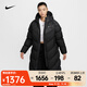 耐克（NIKE）Sportswear Storm-FIT Windrunner 女子防風(fēng)羽絨外套 HF7894-010 L