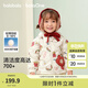 巴拉巴拉兒童羽絨服女童男童2025年冬季寶寶輕薄保暖外套上衣萌趣男寶女寶 白紅小熊薯條00366-白鴨絨 100 (充絨量32g)