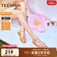 天美意涼鞋女商場(chǎng)同款閃鉆細帶坡跟簡(jiǎn)約女鞋CTI16BL3 杏色 34