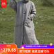 知筆墨冬款苧麻復古文藝盤(pán)扣簡(jiǎn)潔舒適保暖夾棉加厚棉衣 風(fēng)長(cháng)袍女 灰色 均 碼