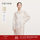 納薇（naivee）春季薄霧風東方簡奢風新中式重工刺繡對襟立領萊賽爾襯衫女打底衫 米色 M